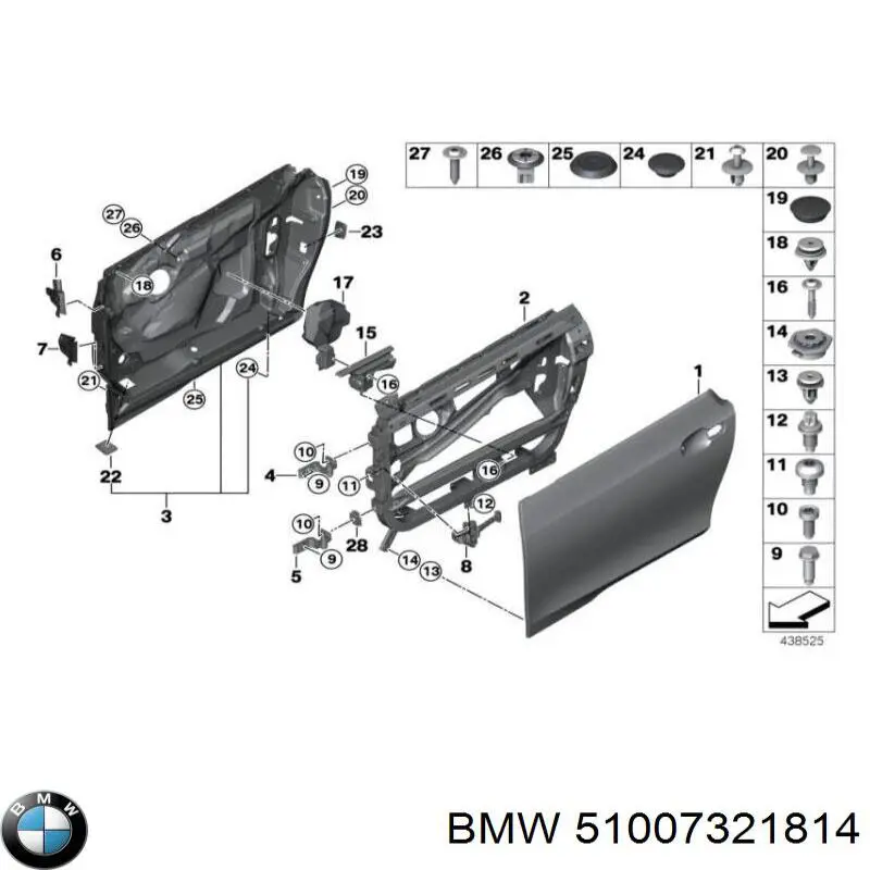 51007321814 BMW Пасажирські передні двері
