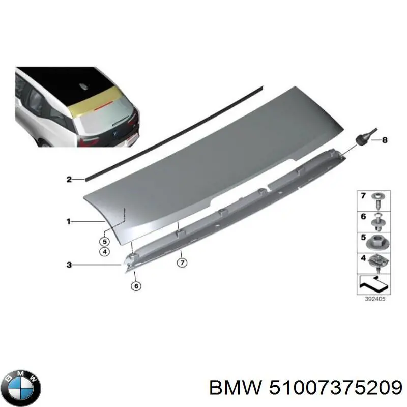 51007375209 BMW Спойлер кришки багажника