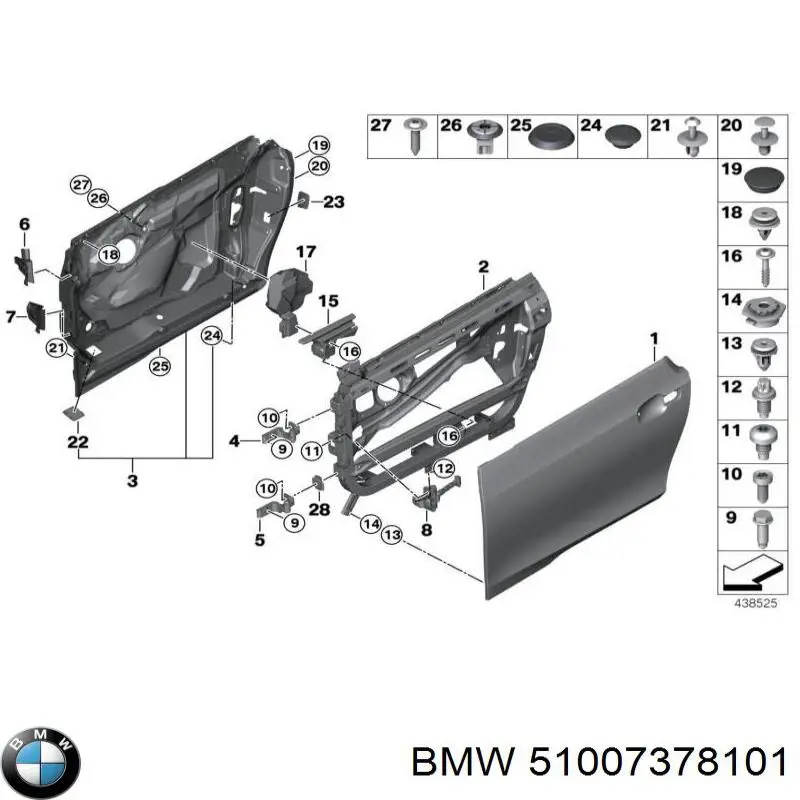 Купити 51007378101 BMW 