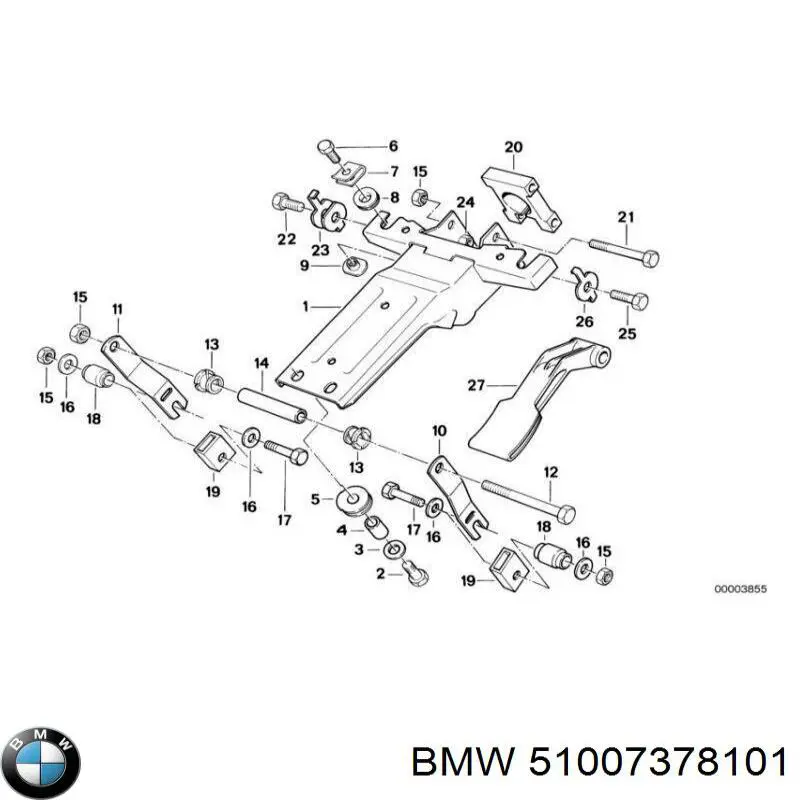  BMW 51007378101 ціна, від 7.44 USD