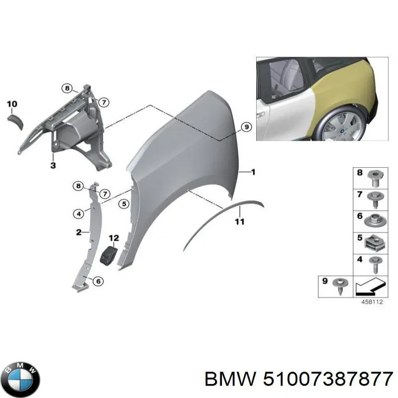  BMW 51007387877 ціна, від 4.11 USD