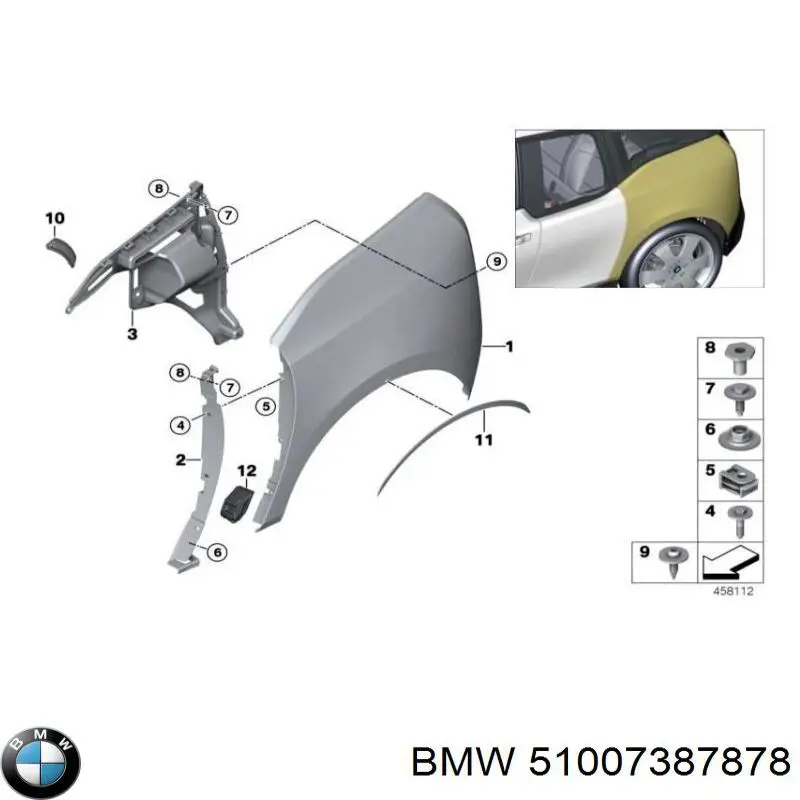  BMW 51007387878 ціна, від 4.13 USD