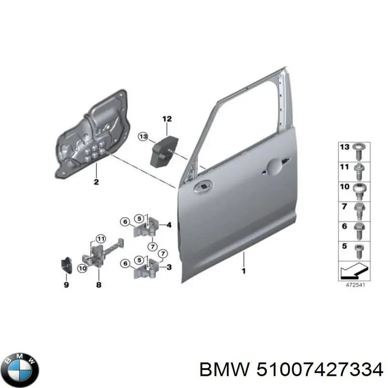 Купити 51007321814 BMW Двері праві передні