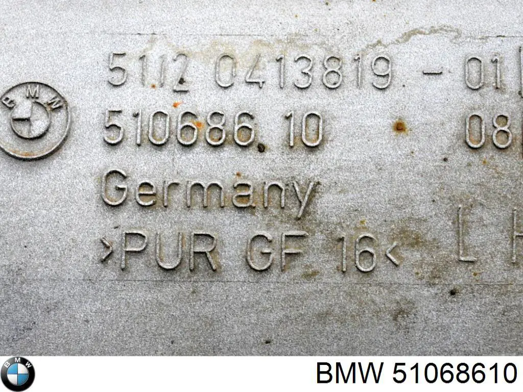  BMW 51068610 ціна, від 20.57 USD