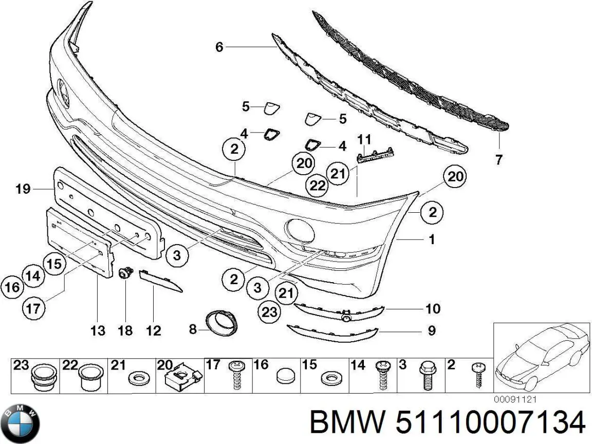Купити 5118402304 BMW Буфер (бампер) передній