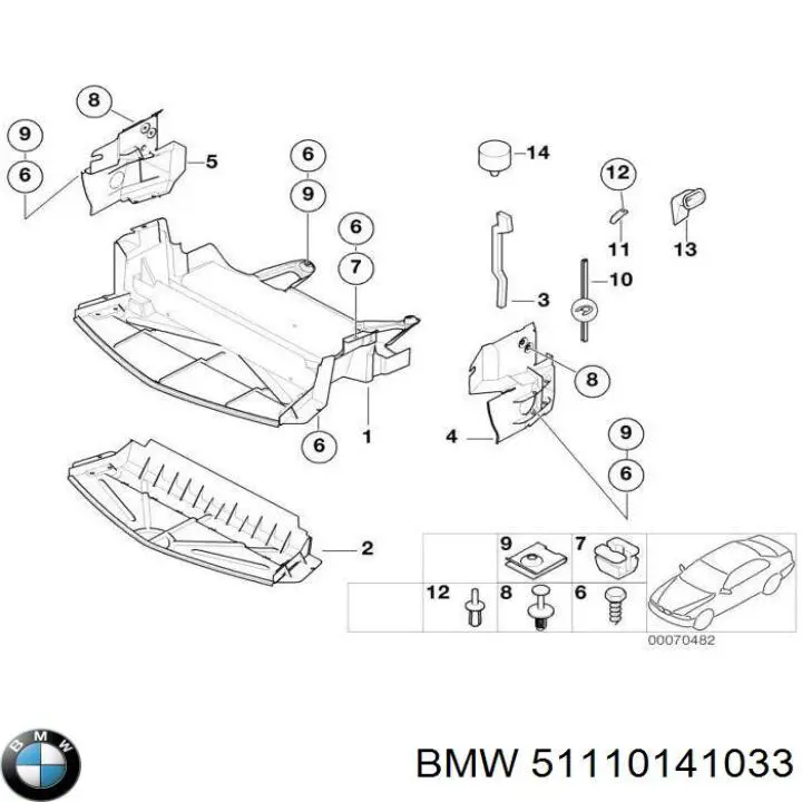  Пістон (кліп) кріплення решітки радіатора охолодження BMW 1 