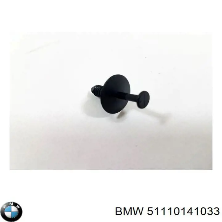 Купити 51110141033 BMW Кліпса решітки радіатора охолодження