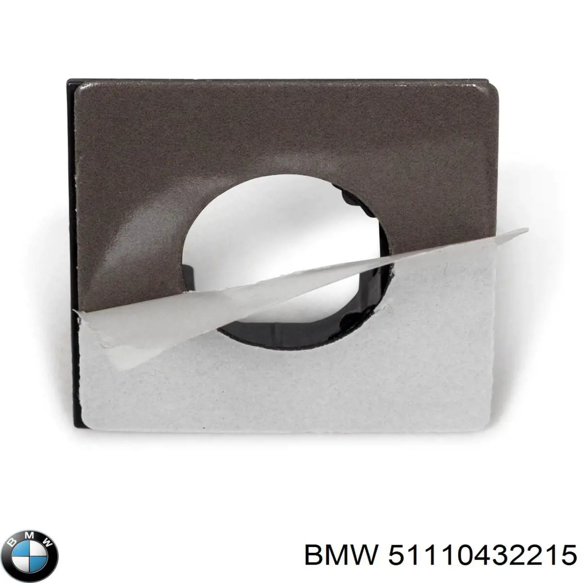  Autotechteile 7035114 ціна, від 15.42 USD