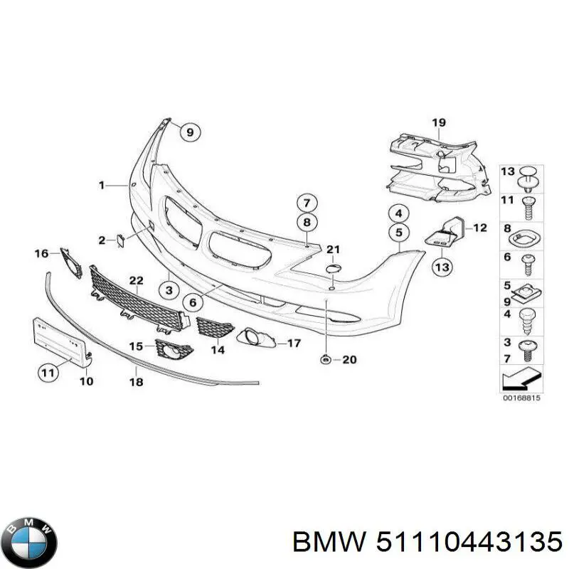  BMW 51110443135 ціна, від 44.71 USD