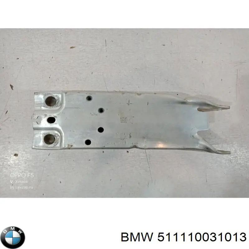  BMW 511110031013 ціна, від 19.00 USD