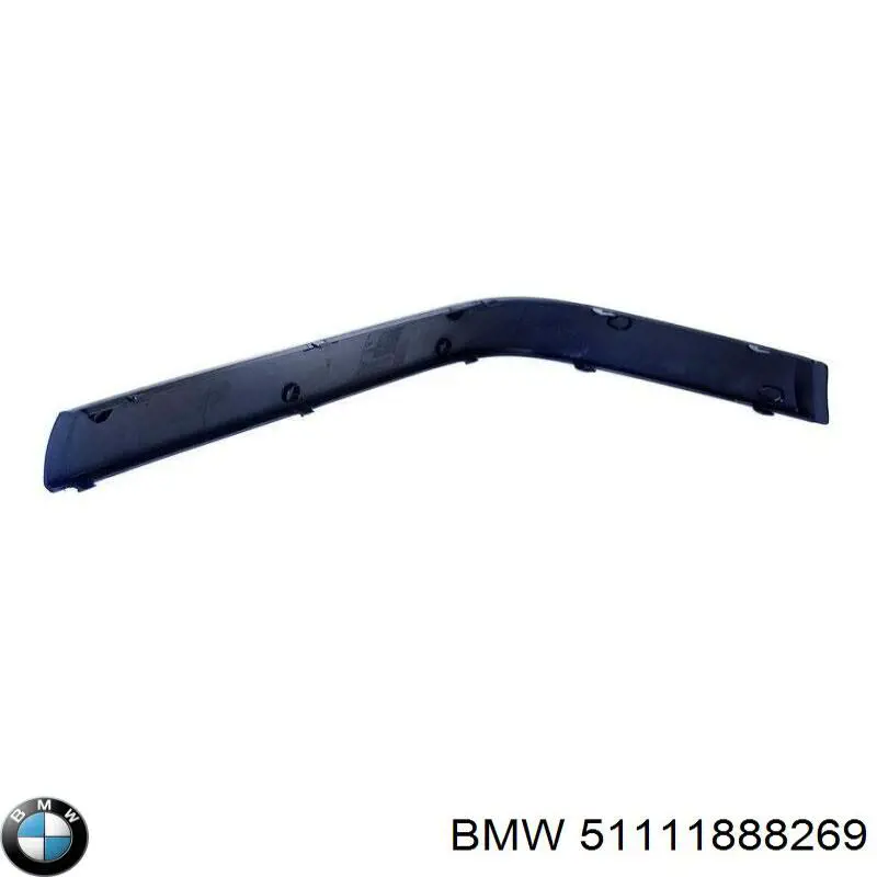 Купити 51111888269 BMW 