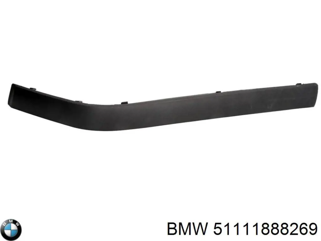  BMW 51111888269 ціна, від 85.97 USD