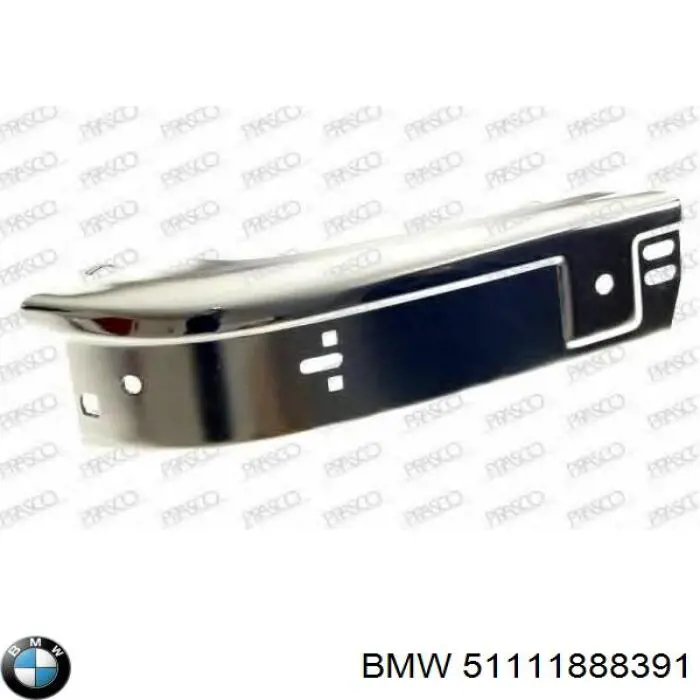 Бампер передній ікло ліве BMW 51111888391 ціна, від 504.52 USD