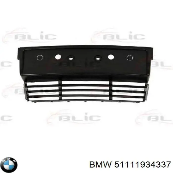 Рамка номерного знака автомобіля передня на BMW 5 (E34)