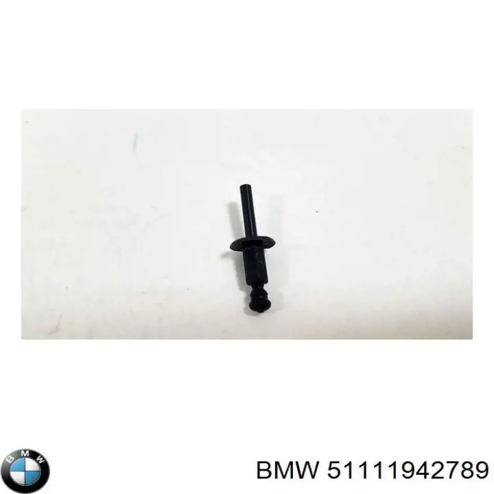  BMW 51111942789 ціна, від 0.81 USD