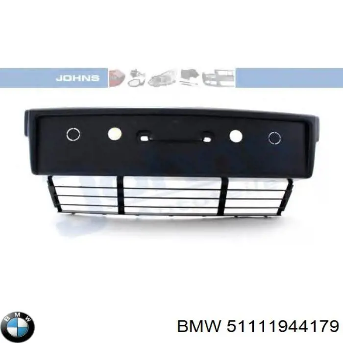 Купити 51111944179 BMW Кронштейн переднього номерного знака