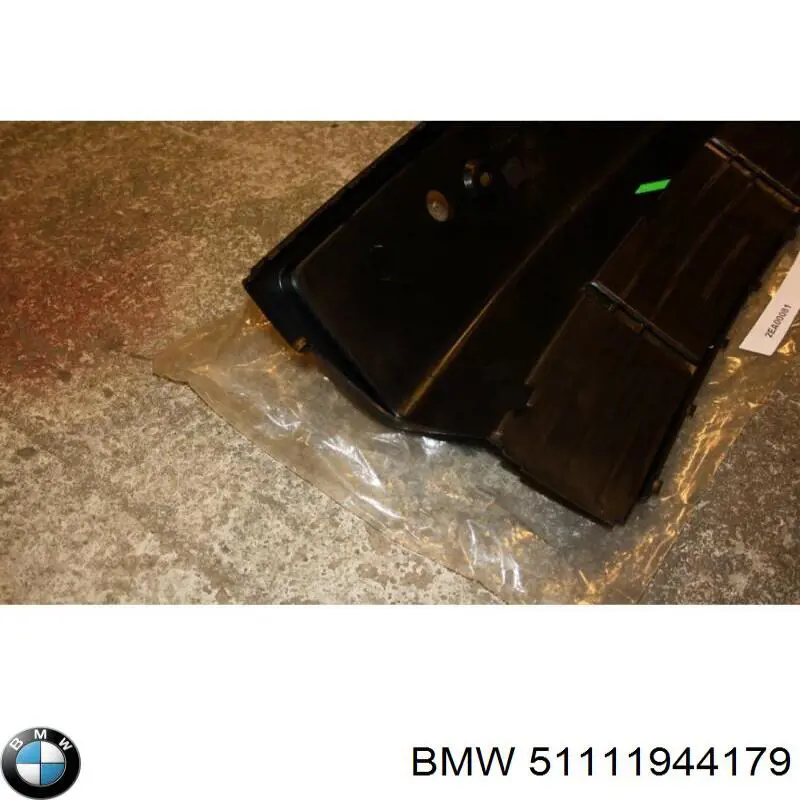 Кріплення переднього номера автомобіля BMW 51111944179 ціна, від 31.04 USD