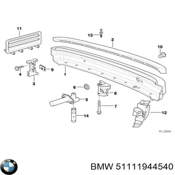 Пістон (кліп) кріплення бампера заднього BMW 51111944540 ціна, від 3.26 USD