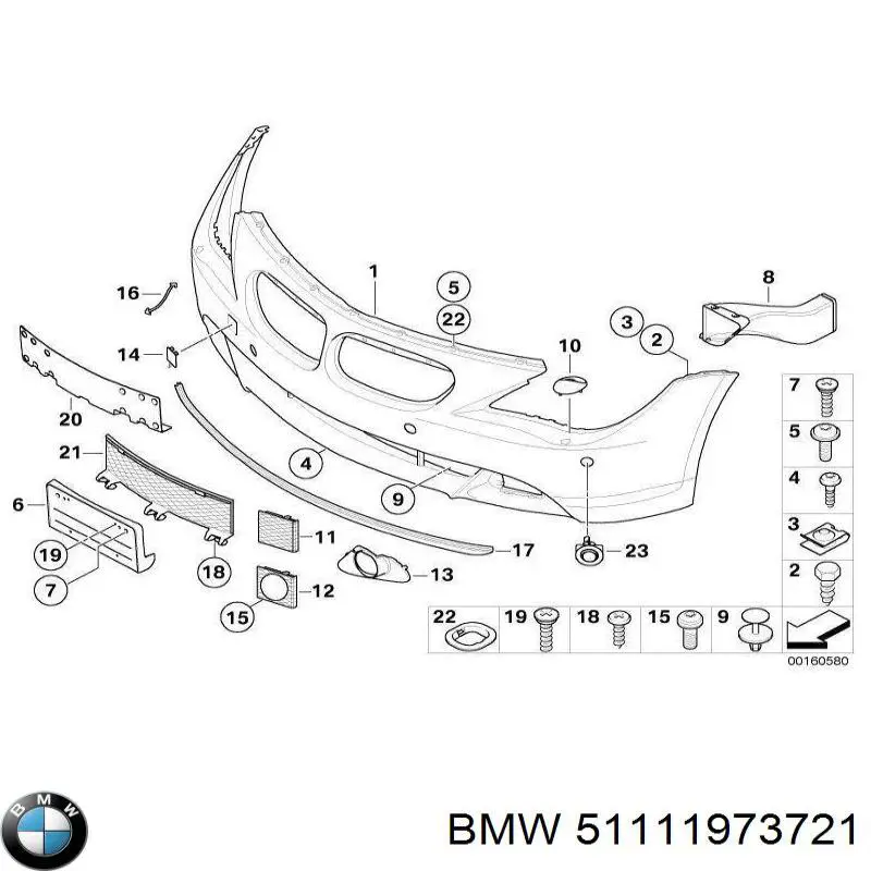 Купити 51111973721 BMW 