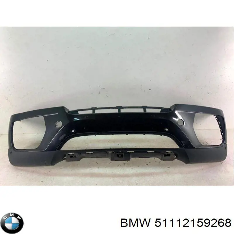  BMW 51112159268 ціна, від 873.07 USD