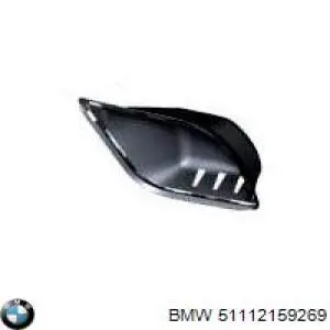  BMW 51112159269 ціна, від 191.28 USD