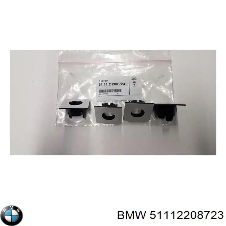  BMW 51112208723 ціна, від 19.00 USD