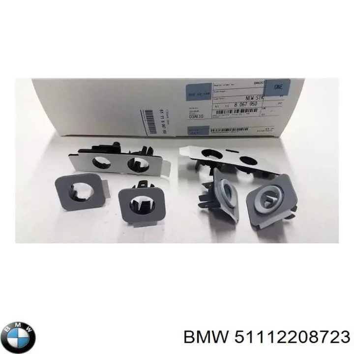 51112208723 BMW 