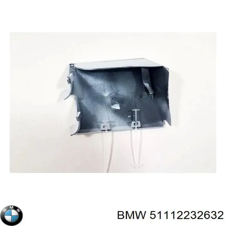  BMW 51112232632 ціна, від 60.52 USD