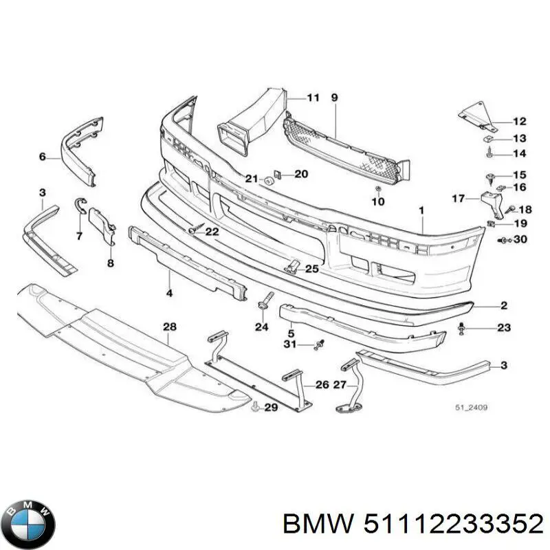 Купити 51112233352 BMW 