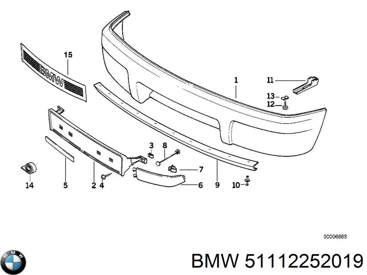 Купити 51112252019 BMW 
