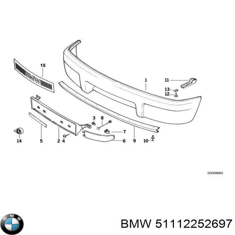 Захисна губа бампера переднього BMW 51112252697 ціна, від 88.24 USD