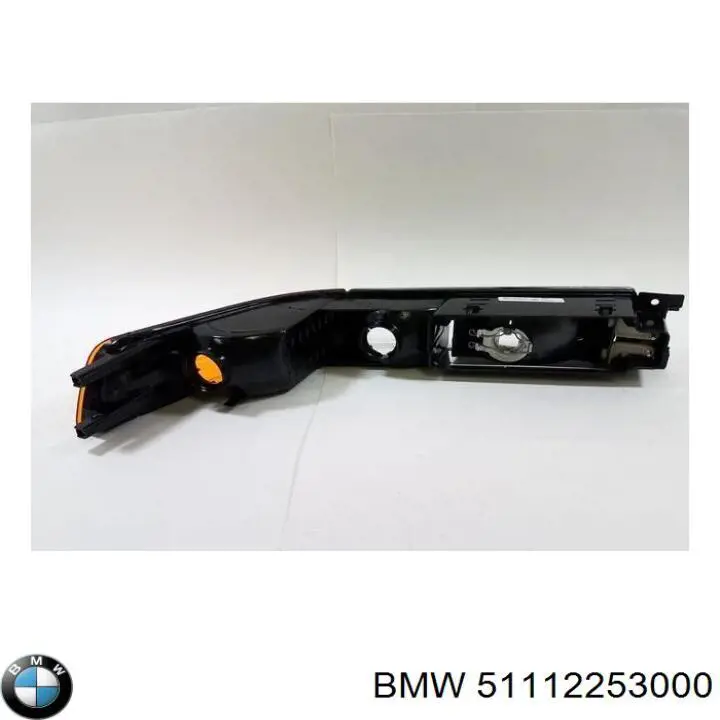 Бампер передній, нижня частина 51112253000 BMW