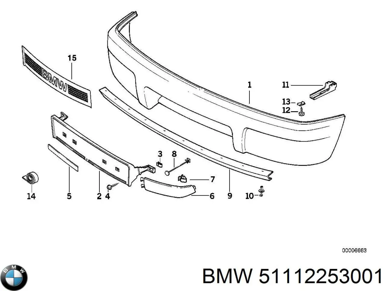 Переднє ліве ікло бампера на BMW 8 (E31)