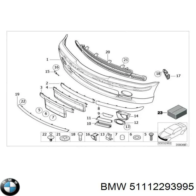  BMW 51112293995 ціна, від 62.90 USD
