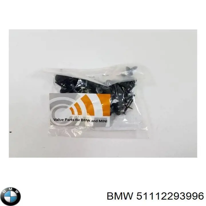  BMW 51112293996 ціна, від 62.95 USD