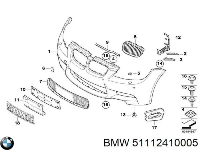 Купити 51112410005 BMW 