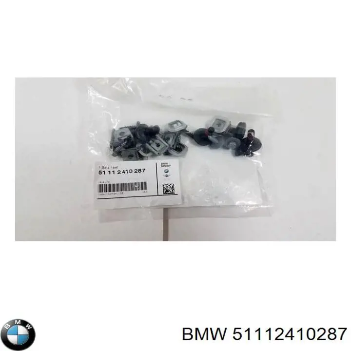  BMW 51112410287 ціна, від 20.65 USD