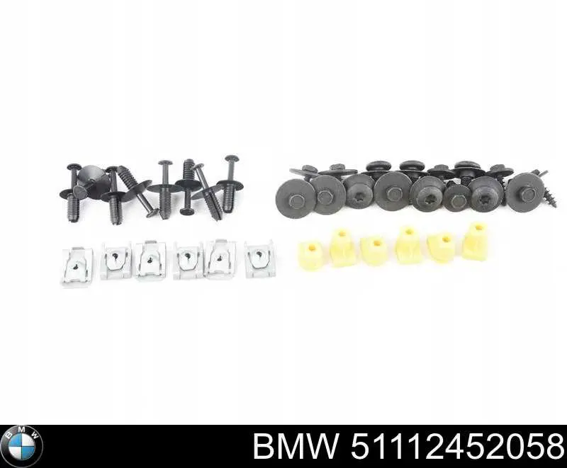 Купити 51112452058 BMW 