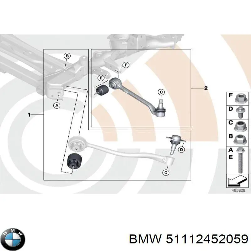 Купити 51112452059 BMW 