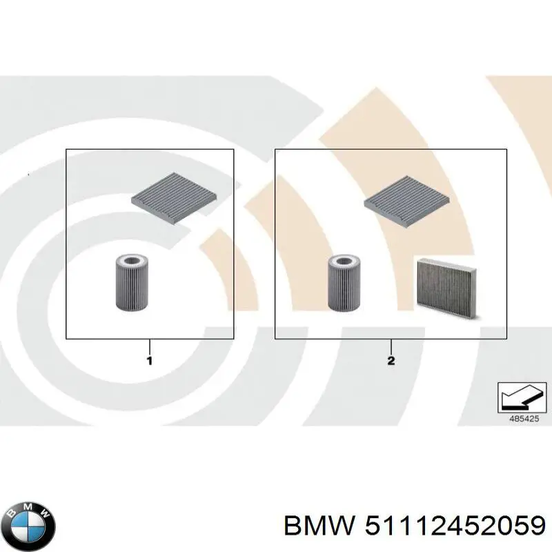  BMW 51112452059 ціна, від 32.78 USD