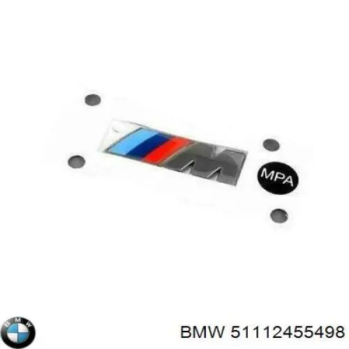  BMW 51112455498 ціна, від 503.58 USD