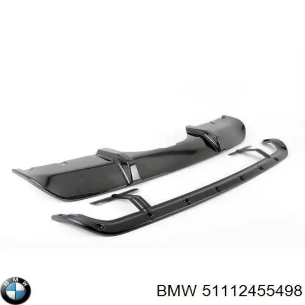 Купити 51112455498 BMW 