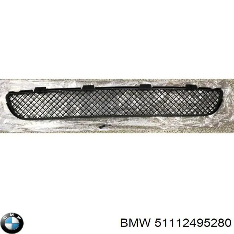 Решітка переднього бампера, центральна BMW 51112495280 ціна, від 76.13 USD