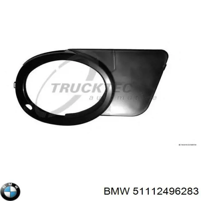 Ободок/окантовка фари протитуманної, лівий BMW 51112496283 ціна, від 12.12 USD