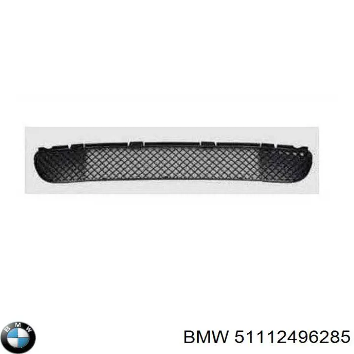 Купити 7025165 Autotechteile Решітка переднього бампера, центральна