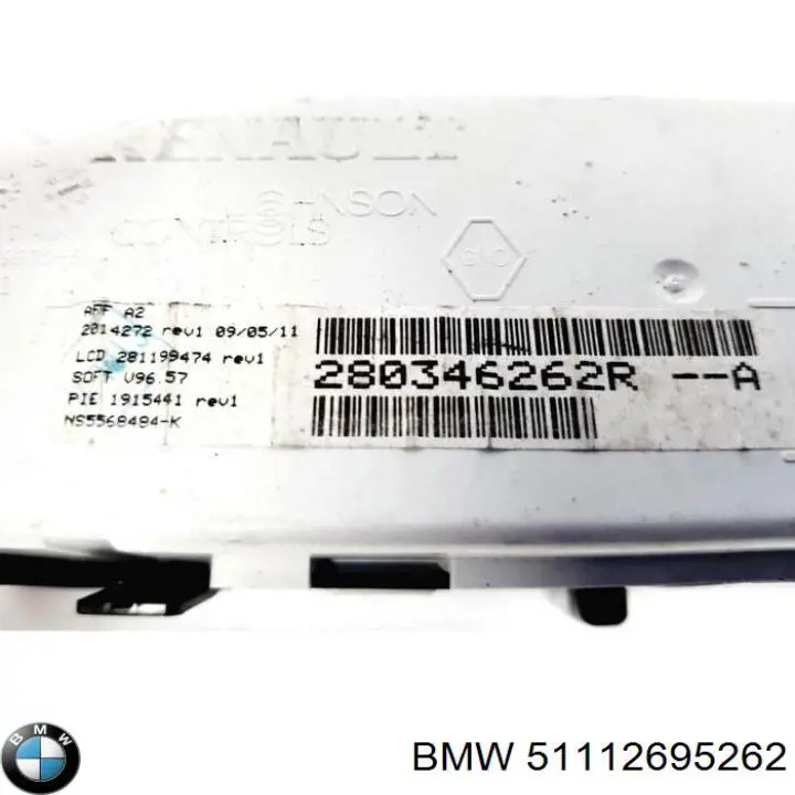 Кріплення переднього номера автомобіля BMW 51112695262 ціна, від 77.30 USD