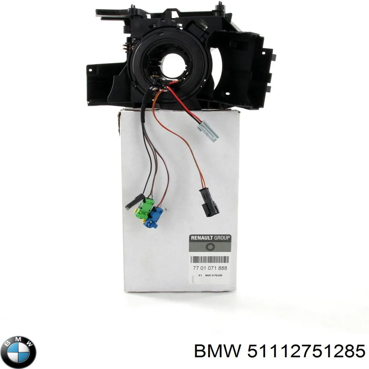  BMW 51112751285 ціна, від 50.68 USD