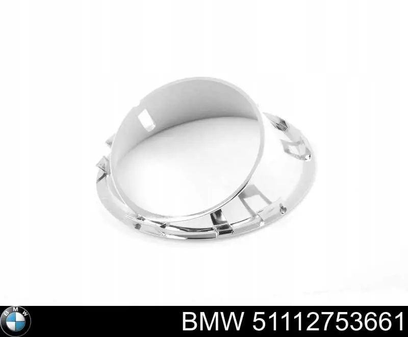  BMW 51112753661 ціна, від 29.19 USD