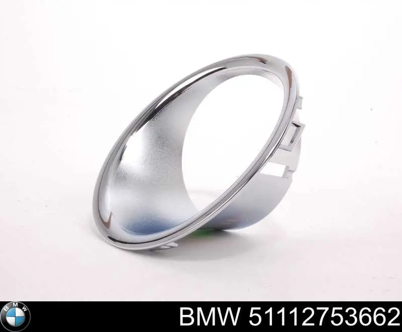 Купити 51112753662 BMW 