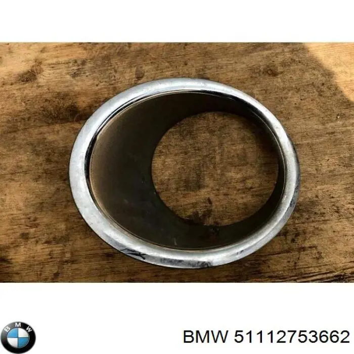  BMW 51112753662 ціна, від 35.20 USD